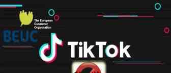 突发！Tiktok遭欧盟15国集体投诉！