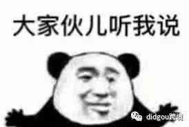 亚马逊徽章有哪些？提升亚马逊转化率必备！