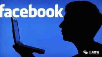 「赶快收藏」如何开Facebook企业账户开户及企业号？