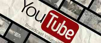 关于Youtube这些数据，你不得不知！