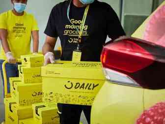 Noon再次开启特卖活动“Big Yellow Sale”