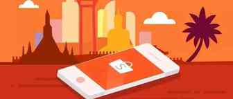 Shopee因不当广告致歉；非洲最大电商平台Jumia又亏了；传闻小米将在越南设厂