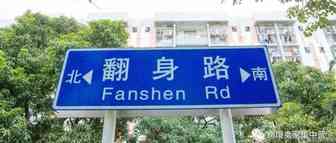 二三十万创业做亚马逊，会怎么样？