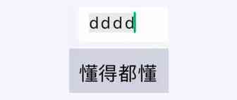 当代跨境人的快乐行为鉴赏！