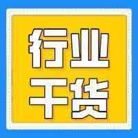 亚马逊listing变狗的四大秘密！