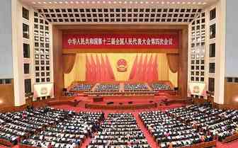 总理喊话跨境电商：促进新业态发展！