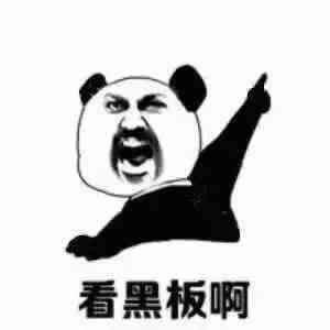 亚马逊产品销量突然下降？不要慌，运营技巧都在这！