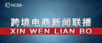 社科院最新报告：全面推进乡村振兴，需加强PC等数字生产力设备的应用