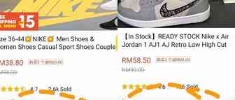 Shopee开店初期从0到100秘籍大全，如何突破？