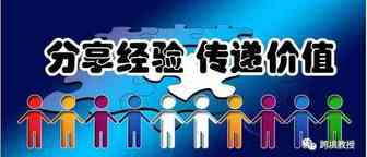日出10w+美金卖家问题诊断之一