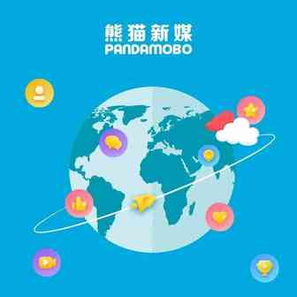 看！海外社媒！新事！