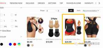 独立站站群模式，怎么玩？