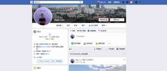 Facebook群发和WhatsAPP群发引流可行吗？