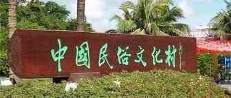 又来了，吐槽不靠谱跨境电商公司（四）