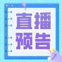 揭秘！深圳头部大卖如何进行利润核算？