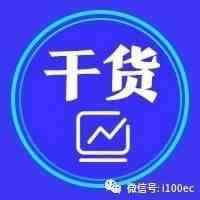 【网经社连载】如何运用互联网进行传播及销售？