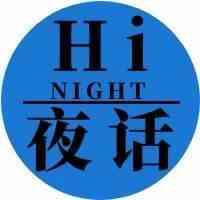 苏伊士运河肇事货轮面临10亿美元索赔；亚马逊日本站发布listing新规 ​