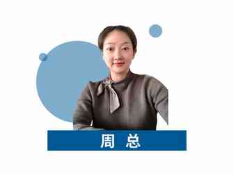 金牌卖家秀|广告流量提升15.5倍，这位姐姐花3年领悟的经验，你5分钟就能Get