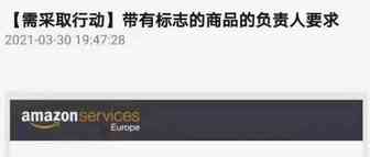 不能等到6月份再做欧代！！！欧代正当时