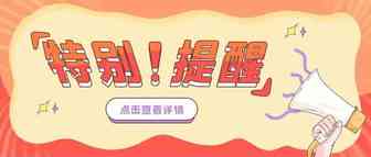 2万块是怎么做好亚马逊？