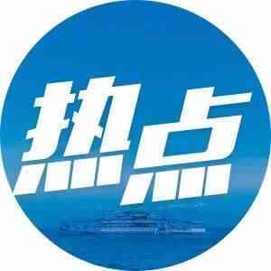 利润又将缩水！欧洲VAT迎来大变革，卖家该如何应对？