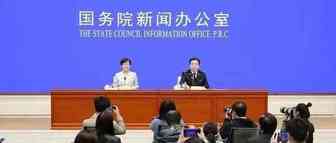 海关总署：一季度跨境电商进出口4195亿元，同比增长46.5%