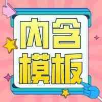 防不胜防！商标侵权投诉又出新花样，有卖家赔偿了10万美金！