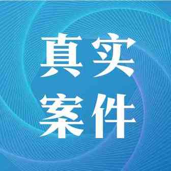 留给安克的阵地不多了，年售100亿依然焦虑，只得屈身做代运营