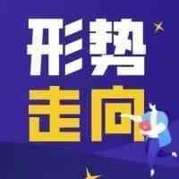 一季度跨境电商出口大涨69.3%，这些产品卖得好！