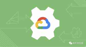 LiveRamp与Google Cloud建立战略合作伙伴关系，在云中启用身份识别服务