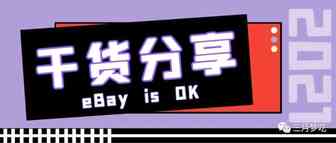 【收藏】五分钟带你学习一个平台的全核心内容，宝藏工具分享