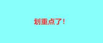 亚马逊市值将达3万亿美元？多平台竞争加剧，运营效率是重点！