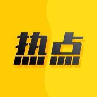 一天42万美金收入？39.9元get独立站的运营技巧！