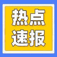 继亚马逊、速卖通之后，eBay平台没有欧代也将违法！