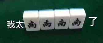 单量不见涨，发际线越来越高，亚马逊卖家最苦恼的竟然是这个问题！