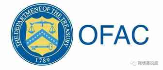 美国亚马逊被要求OFAC，资金冻结，你们遇到了吗？如何解封？