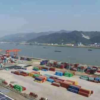 行业动态 | 浙江省首条内河外贸集装箱精品航线正式开通