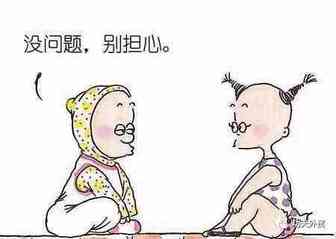 外贸业务在谈判签订外销合同是涉及到这些条款时这样英语条款表述你要逐条深刻理解透彻才行