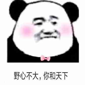 想做苹果AirTag配件？先看侵权哥怎么说！