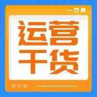 干货收藏：如何修改亚马逊收款账户？