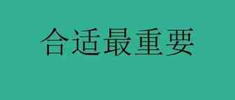 亚马逊：供应链如何正确的磨合
