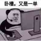 关注优选广告商品，打造下一个爆款