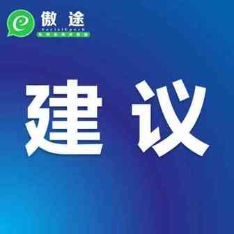 为什么建议出海做外贸一定要用WhatsApp