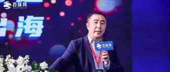以星、美森一柜难求！下一个电商快船航线会在哪里出现？