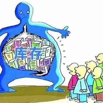 库存容量骤降！亚马逊卖家该怎么破？