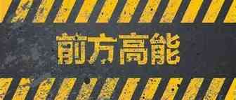 ​扒一扒亚马逊站外引流/推广