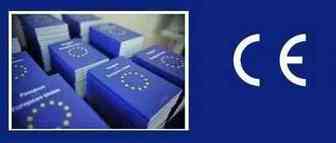 什么是CE认证？ 欧盟CE认证如何办理？（1）