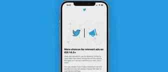 Twitter的iOS应用开始提示用户启用广告跟踪功能