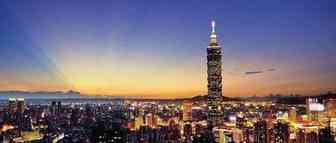 台湾疫情大爆发！不过，看在人均 GDP 28000美元的面子上，这个电商市场，你不能错过