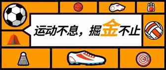 这些在亚马逊上畅销全球的产品都是老外真爱，5年内将收割2千亿美金！